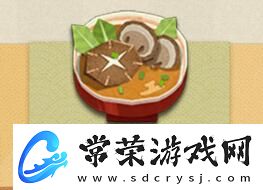 荒川之主最喜歡什么食物-妖怪屋荒川之主喜歡的食物介紹
