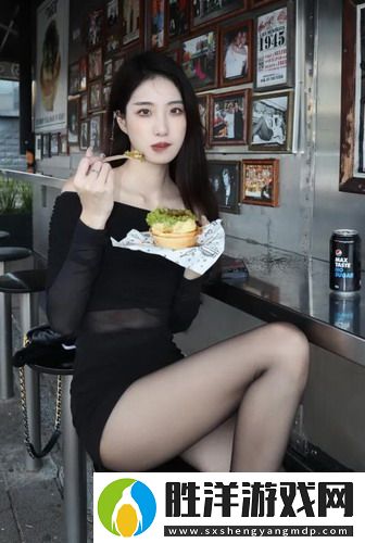 一個上添下邊一個下邊念什么探索漢字之美網友：這個字真有趣！