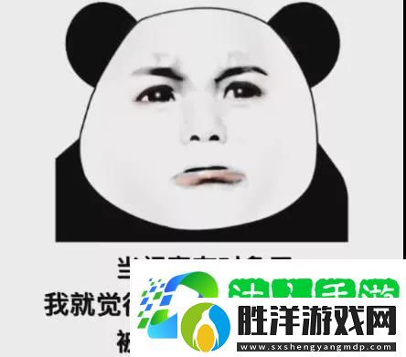 又到了一個穿棉襖和穿半袖的兩個人擦肩而過互罵**的季節(jié)了表情包圖片