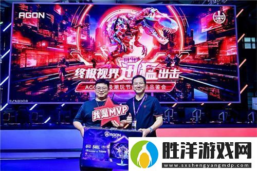 FUN肆嗨潮好玩AGON愛攻超級潮玩節落地CJ2024