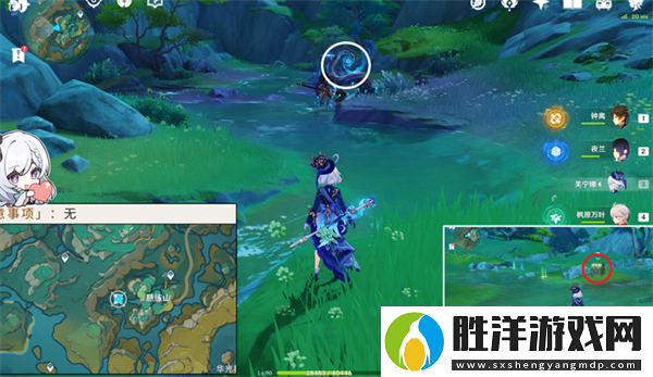 原神沉玉谷華麗寶箱在哪里