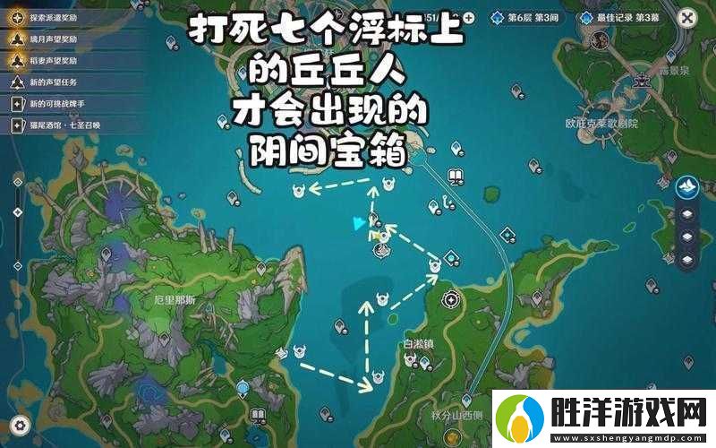 浮島物語游戲攻略-揭秘哥布林關卡大寶箱的具體位置與獲取方法