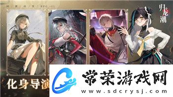 中土世界戰爭之影伊希爾丁怎么互動的-揭秘伊希爾丁與玩家的復雜關系與互動方式