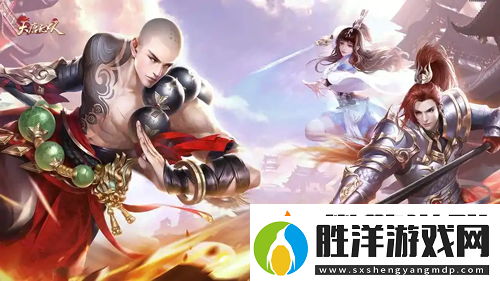 大唐無雙手游好友值怎么獲得