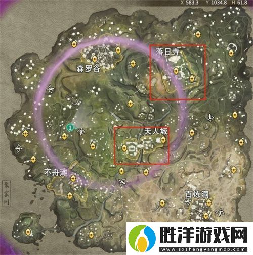 永劫無間懸掛火籠任務怎么做