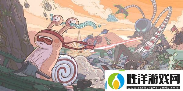 最強蝸牛10月18日最新密令分享有什么-最強蝸牛10月18日最新密令分享介紹