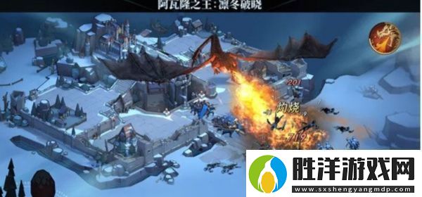 阿瓦隆之王屯兵搭配比例分析一覽游戲中的終極戰斗策略