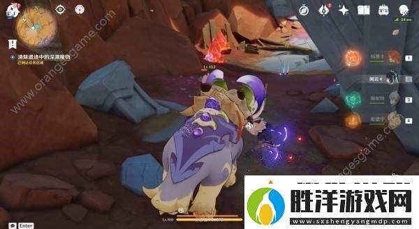 原神古遺跡的調查者任務怎么做