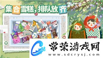 城堡破壞者可以重新加點嗎-探索游戲內加點機制與玩家策略的變化
