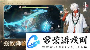 只只大冒險操作手柄的全新設計與功能提升-帶來更沉浸式的游戲體驗