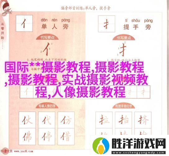 金銀瓶4友:“劇情扣人心弦角色立體豐滿”
