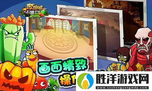 揭開刺客信條影日本戰國劇情完整劇透：在權力與背叛間的宿命對決