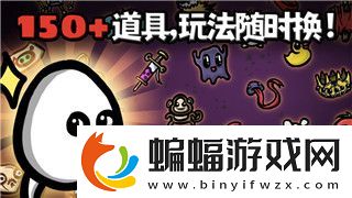 全球行動(dòng)類似游戲前五名的游戲推薦與玩法解析