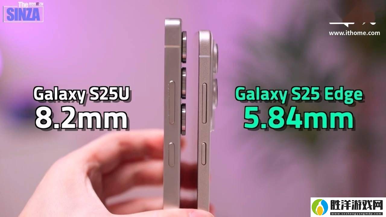 三星Galaxy