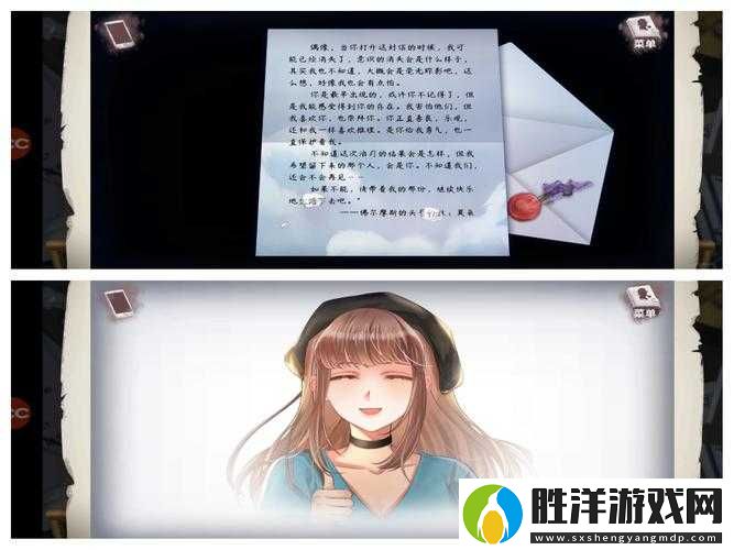 迷霧之夏第五章卡關救星！絕密通關技巧+隱藏劇情全解鎖