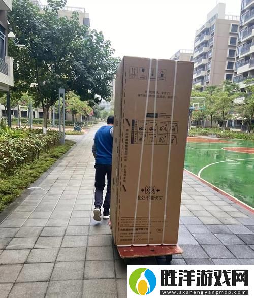 搬家工人當(dāng)著老公的面改寫錯(cuò)字