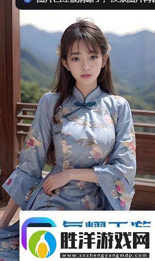 成色好的Y31s是國產手機中的佼佼者嗎性能與性價比如何麻生游戲攻略