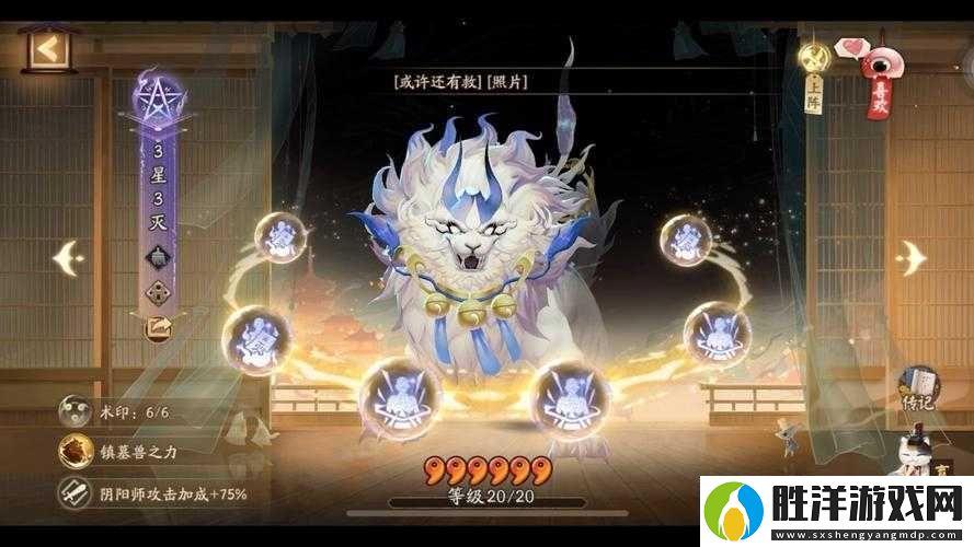 神都夜行錄鎮(zhèn)墓獸零失誤打法！保姆級攻略讓你秒變大神