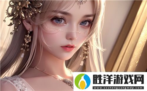 辦公室刺激戰場3：如何在緊張的工作環境中高效應對挑戰