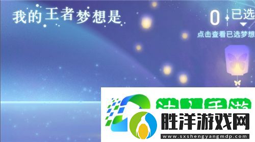 榮耀五年玩家怎么設(shè)置-榮耀五年玩家設(shè)置方法介紹