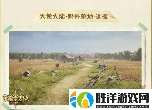 榮耀大天使安吉拉背景故事介紹