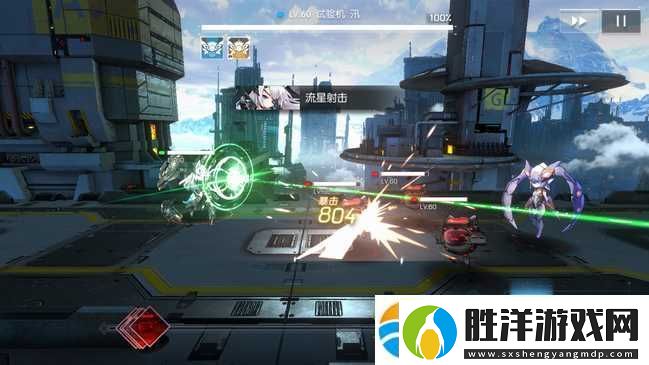 機動戰姬聚變希里烏斯好用嗎