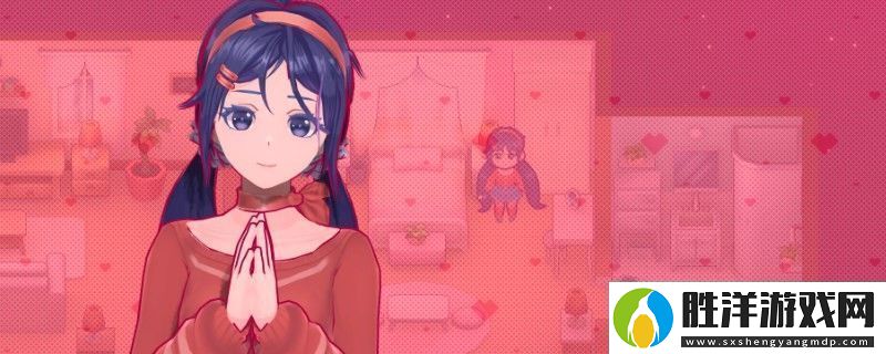 米塔二維米塔介紹