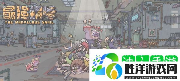 關羽的武器是-最強蝸牛智慧王華夏答案