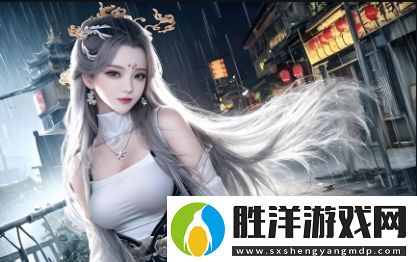 幸福宅女2冷狐直裝版：為什么這款游戲能贏得玩家的心