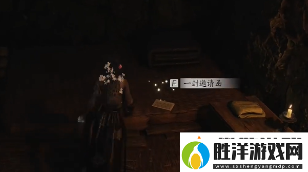 燕云十六聲飛鳶暗涌碎片全收集攻略
