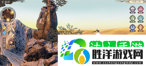 天龍八部2飛龍戰(zhàn)天武當(dāng)帶什么技能好-寶石怎么選