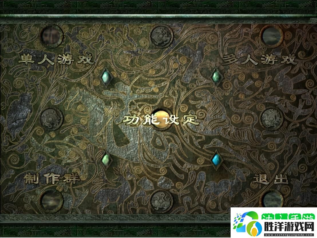 秦殤入門攻略介紹