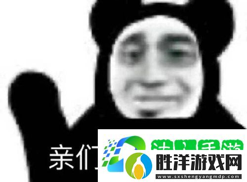 早安打工人表情包-微信早安打工人表情包高清圖分享