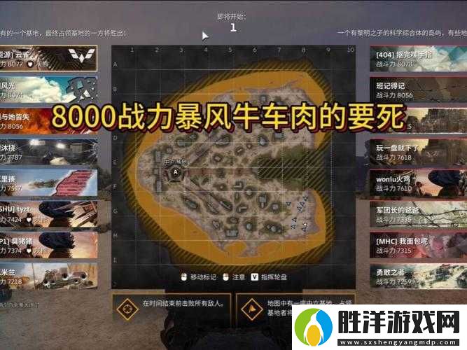 全球行動戰車能量盾到底值不值得買-親測3個隱藏優勢全解析！