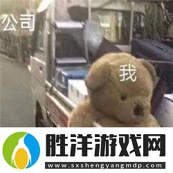 早安打工人表情包-微信早安打工人表情包高清圖分享