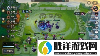 金鏟鏟之戰投降機制詳解