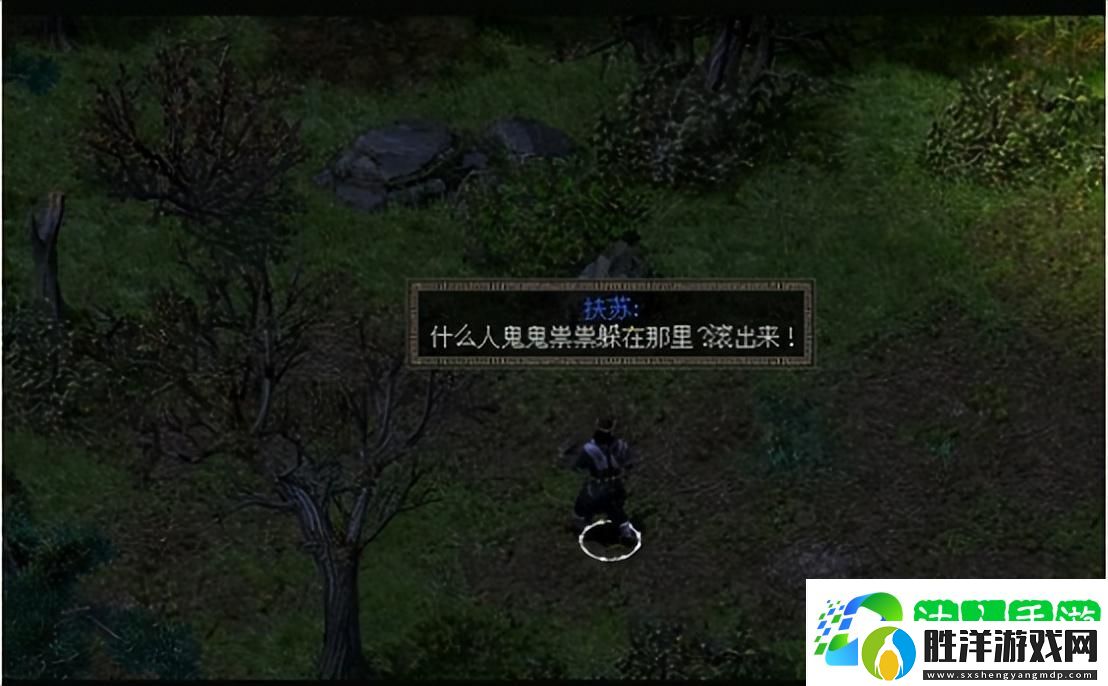 秦殤入門攻略介紹