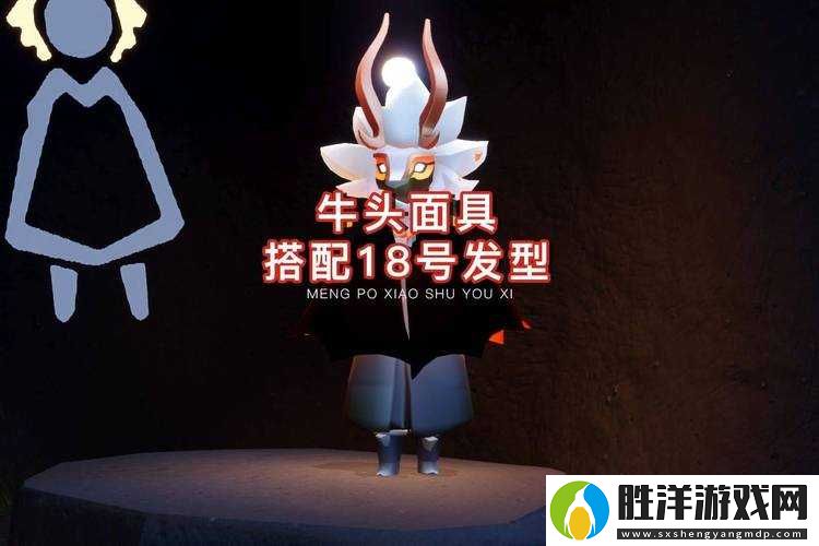絕美頭盔必看！光遇面具隱藏獲取攻略大公開