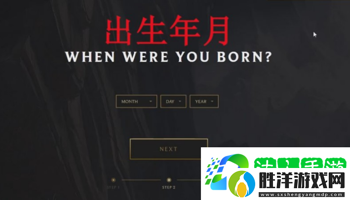 lol手游國服什么時候上線-英雄聯盟手游國服上線時間介紹