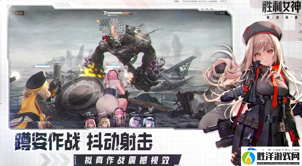 勝利女神新的希望職業(yè)怎么樣：輕松上手攻略
