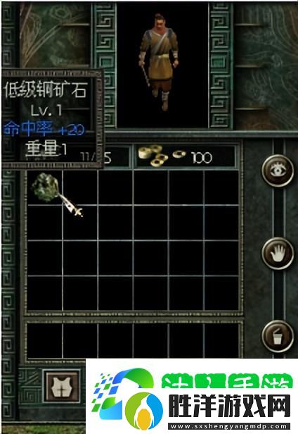 秦殤入門攻略介紹