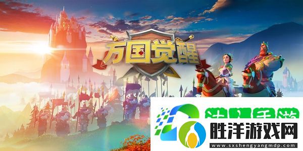 萬國覺醒理查轉(zhuǎn)盤怎么樣-萬國覺醒理查轉(zhuǎn)盤內(nèi)容詳解