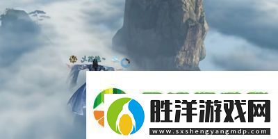 逆水寒手游橫吹桃花奇遇怎么做