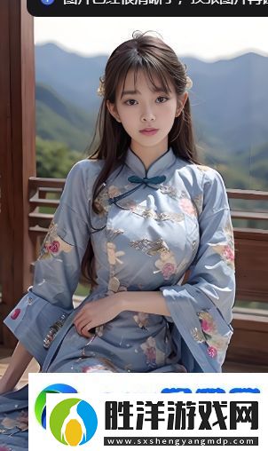 戰(zhàn)地3劇情攻略