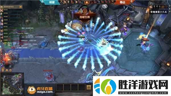 夢三國2夏季常規賽第五周戰況