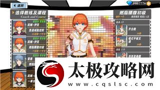 城堡破壞者怎么用鍵盤和手柄操作-了解操作技巧及其區別-提升游戲體驗