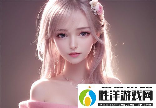 同房干澀沒水怎么改善呢-了解原因與對策讓性生活更舒適