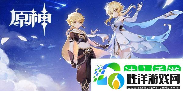 原神金琮天行之翼如何獲得-原神金琮天行之翼獲取攻略