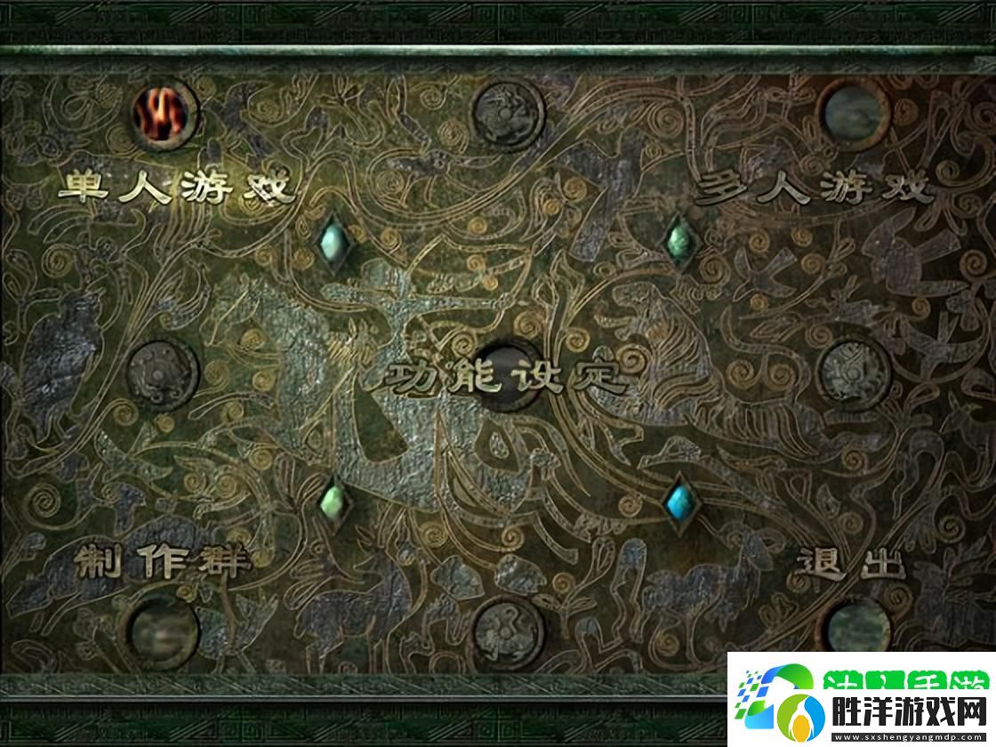 秦殤入門攻略介紹