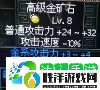 秦殤入門攻略介紹